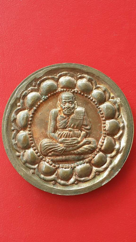 จตุคามรามเทพ รุ่นโคตรเศรษฐี มีกำไร เนื้อทองเหลือง ขนาด 3 ชม.