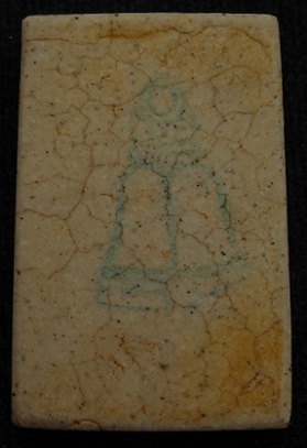 สมเด็จ122 ปี พิมพ์ใหญ่ เเตกลายงา 