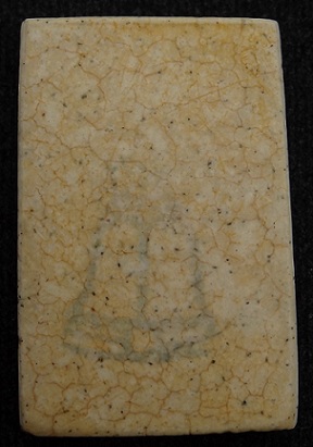 สมเด็จ122 ปี พิมพ์ใหญ่ เเตกลายงา ปี2537 