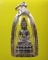 พระกริ่งรุ่นแรกธมุมทินโน หลวงปู่บุญหนา ธมุมทินโน เนื้อเงิน หมายเลข 80 เลี่ยมเงิน