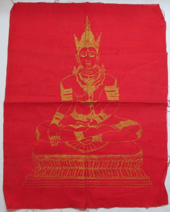 20 บาท ผ้ายันต์พระพุทธทรงเครื่องมหาจักรพรรดิ