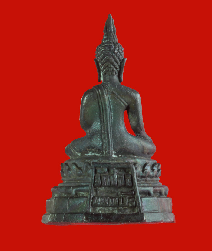 พระกริ่งพระชัยหลังช้าง ที่ระลึกสร้างพระอุโบสถ์ วัดชอล นนทบุรี 