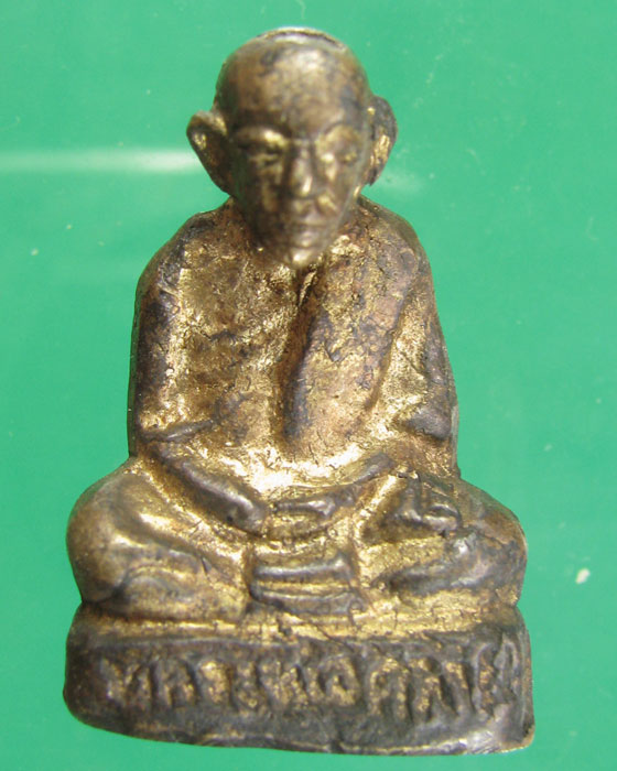 รูปหล่อโบราณ ล.พ.คล้าย วัดสวนขัน นครศรีธรรมราช