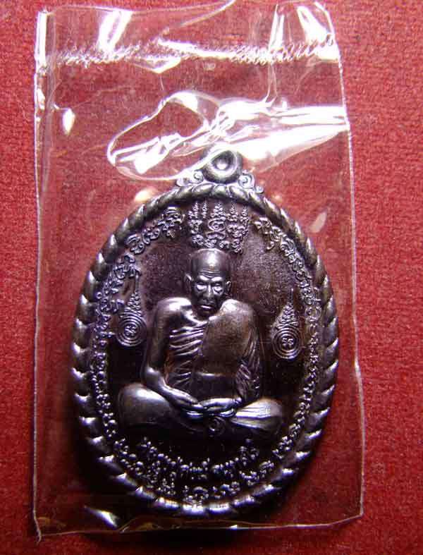 "เคาะเดียวแดง"เหรียญหลวงพ่อสงฆ์ รุ่น ซ่อมเมรุ-สร้างอุโบสถปี 56 เนื้อทองแดงมันปู