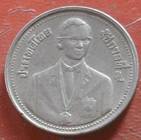 ในหลวง พศ 28