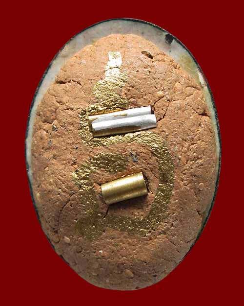 ล็อกเก็ตหลวงปู่ทิม วัดพระขาว จ.พระนครศรีอยุธยา หลังอุดผงพุทธคุณ ฝังตะกรุดทอง-เงิน พิเศษรอยจารหลวงปู่