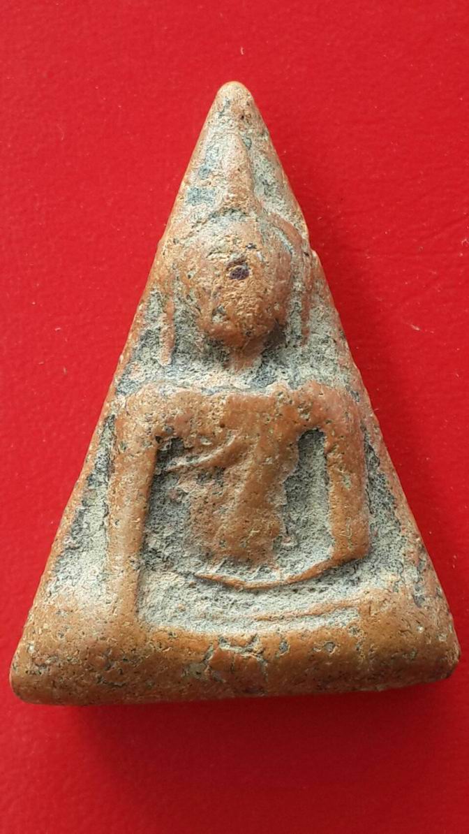 พระนางพญาเนื้อดิน ไม่ทราบที่