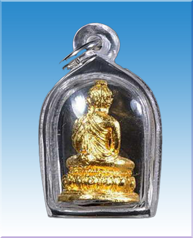 กริ่งประธานอภัยวัดป่าประดู่ระยองเนื้อกระไหล่ทองปี34