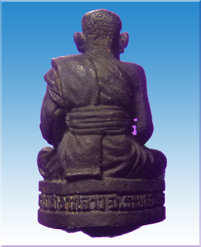 รูปหล่อหลวงปู่คร่ำวัดวังหว้ายโสธโร