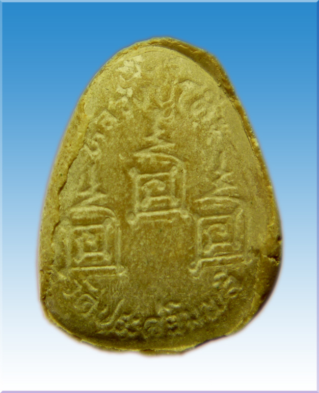 สัังกระจายพิมพ์เล็กเนื้อผงเกษรหลวงปู่โต๊ะวัดประดู่ฉิมพลี