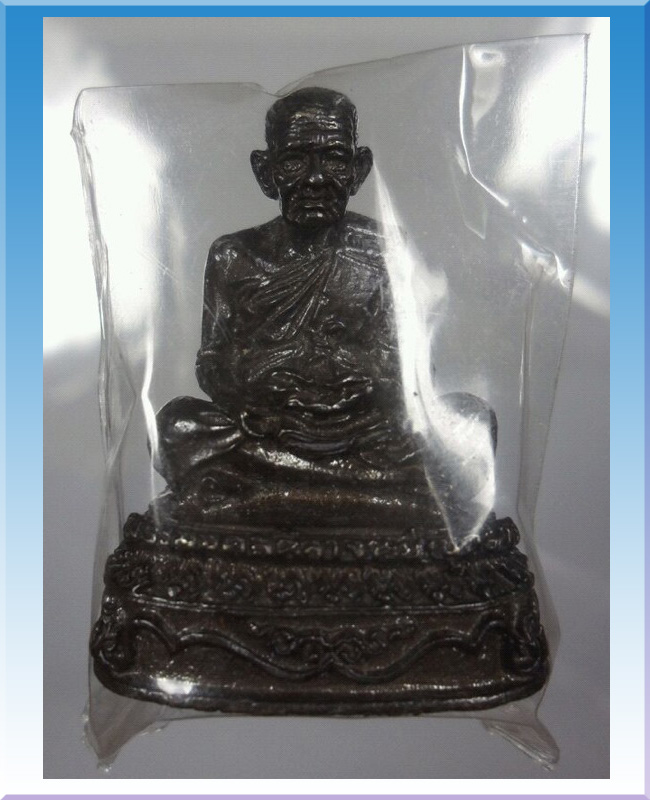 รูปหล่อหลวงปู่คร่ำขนาดหนึ่งนิ้วครึ่งก้นอุดผง