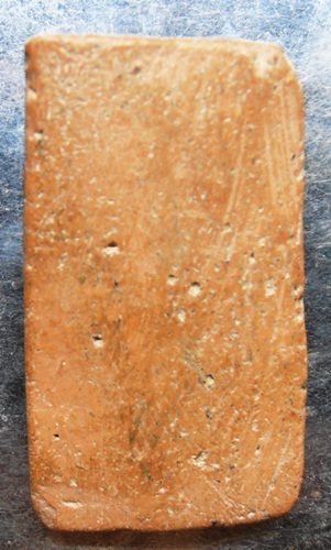 พระเนื้อดินหลวงพ่อพ่วง วัดกก สวยๆครับ