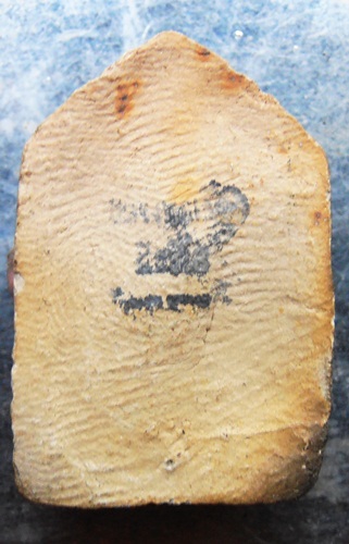 พระเนื้อดินหลวงพ่อพ่วง วัดกก สวยๆครับ