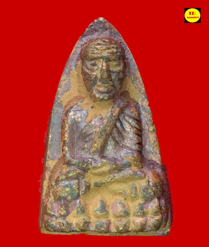 หลวงปู่ทวดหลวงพ่อรวย รุ่นรวยนิรันตราย 