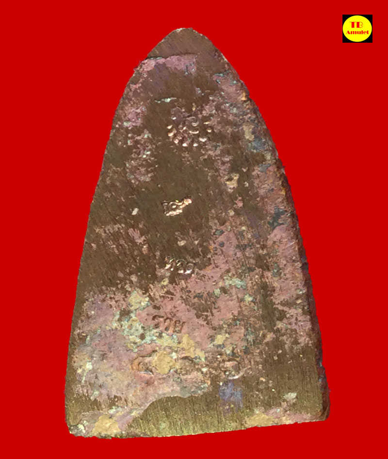 หลวงปู่ทวดหลวงพ่อรวย รุ่นรวยนิรันตราย 