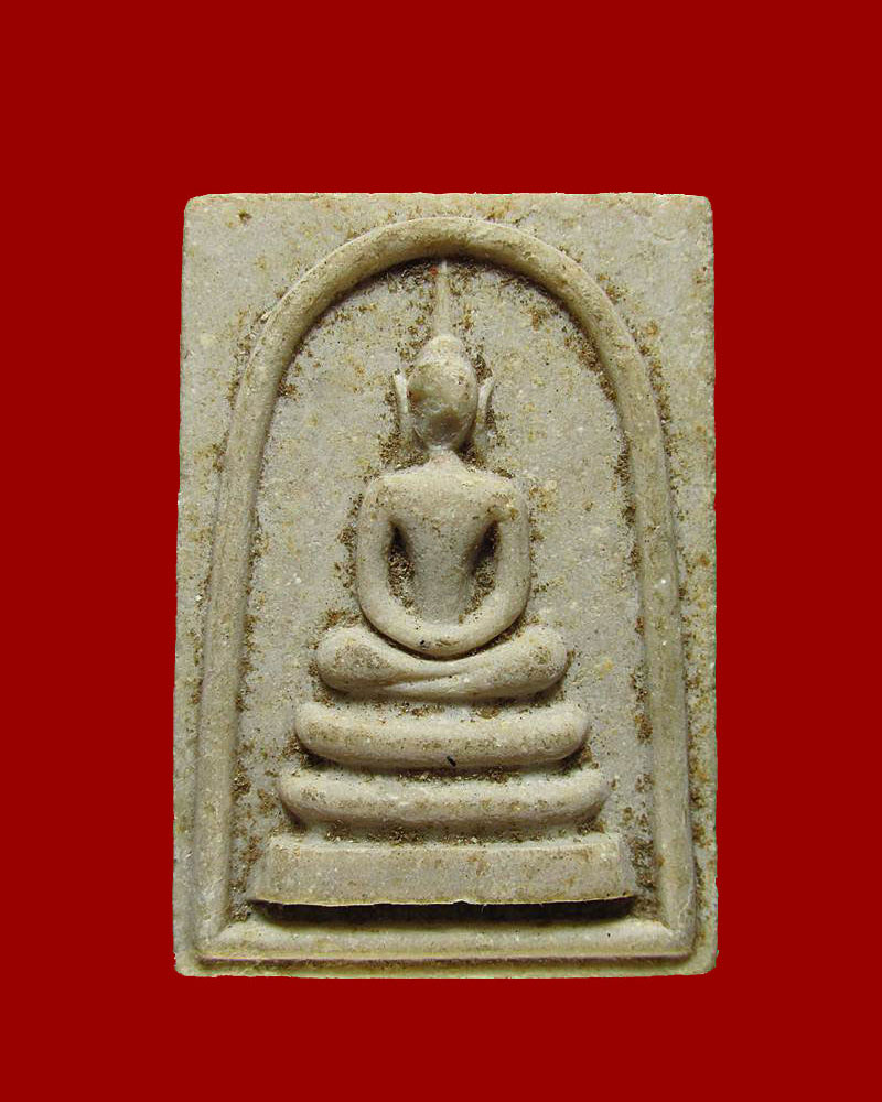 พระสมเด็จ วัดราชนัดดาปี ๒๕๑๒ กรุงเทพฯ หลวงพ่อกวย ปลุกเสก