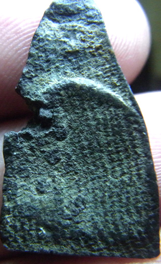 พระนางตะกวน เนื้อชินเงิน กรุเขาพนมเพลิง