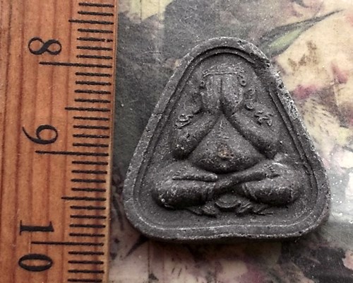 วัดใจเริ่ม 10 บาท กับ พระปิดตา วัดคลองน้ำดำ.…AR39