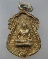 20 บาท เหรียญหล่อหลวงพ่อเปิ่น วัดบางพระ หลังพระครูศิริชัยวัฒน์ วัดมะเกลือ