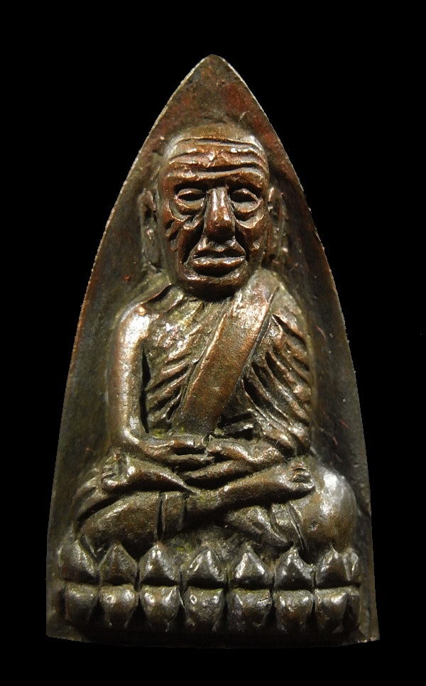 หลวงปู่ทวดหลังเตารีด พิมพ์ใหญ่ เนื้อนวะโลหะ วัดช้างให้ รุ่นสร้างโรงพยาบาลโคกโพธิ์ ปี พ.ศ. 2539.....2