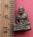 วัดใจเริ่ม 10 บาท กับ พระครูศีลนิวาส(หลวงพ่อโม้ อุตโม) วัดสน กรุงเทพฯ …AR56