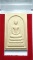 สมเด็จชินบัญชร หลังยันต์หมึกแดง หลวงพ่อสาคร วัดหนองกรับ ปลุกเสกเดี่ยว ปี 2549