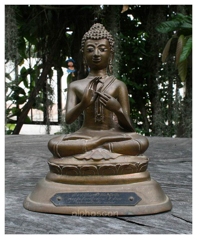 สวย***พระบูชาปางสนเข็ม วัดเวฬุราชิน กรุงเทพ พศ.2497***