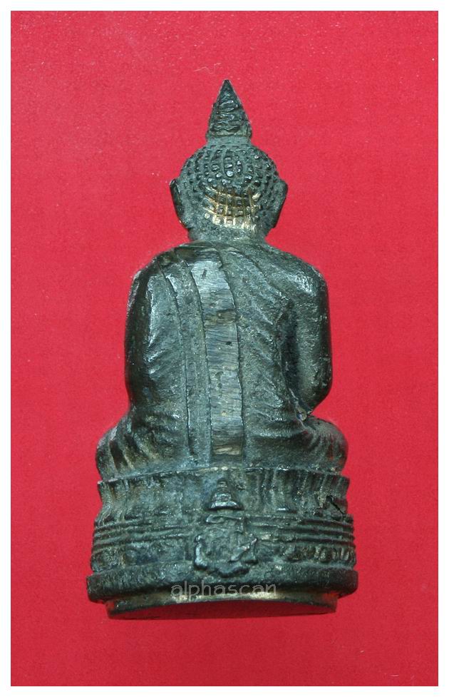 สร้างน้อย150องค์***พระกริ่งนิรันตราย ญสส.หล่อโบราณ สมเด็จพระสังฆราช วัดบวรนิเวศ พศ.2535***