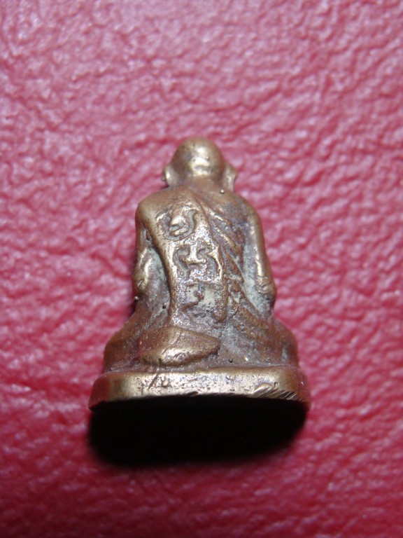 หลวงพ่อเขียน วัดถ้ำขุนเณร 