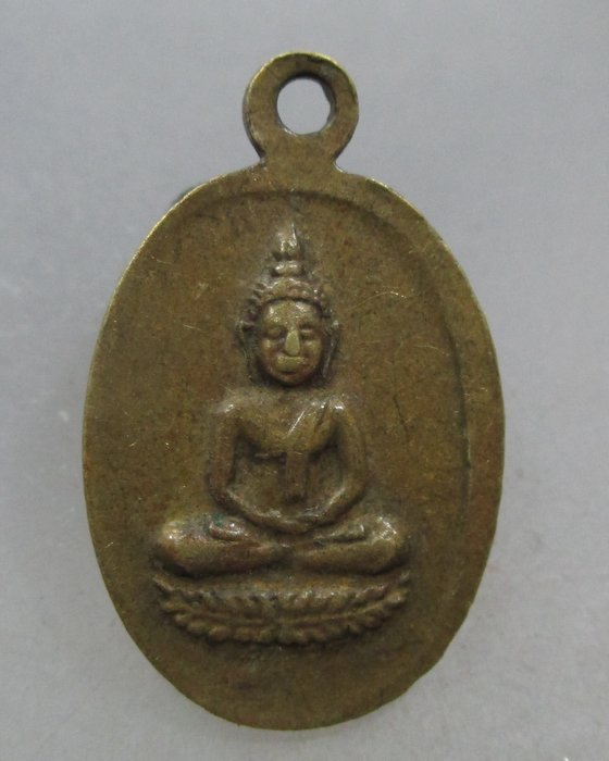 20 บาท เหรียญนางกวักหลวงพ่อจง วัดหน้าต่างนอก
