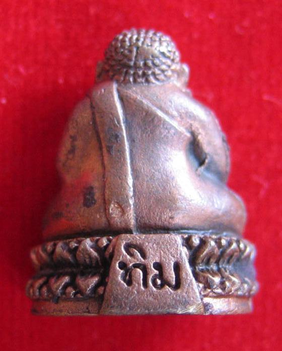 พระสังกัจจาย 7 รอบ เนื้อนวะ หลวงปู่ทิม ปี40 ตอกโค๊ตด้านหลัง และหมายเลข 4448 ใต้ฐาน...เคาะเดียวแดง...