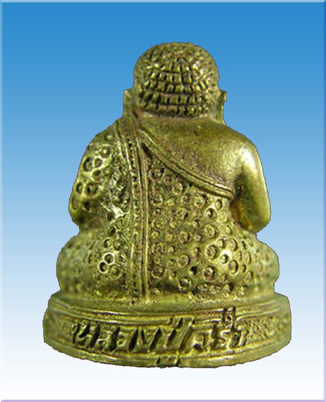 พระสังกะจายหลวงปู่คร่ำวัดวังหว้าปี1กว่า