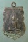 เหรียญพระพุทธชินราช ปี11