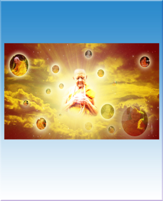 เหรียญไตรมาสมหาพรหมสี่หน้า หลวงปู่หงษ์ พรหมปัญโญ 2545 เนื้ออัลปาก้า