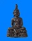 พระกริ่งพระเจ้าตาเขียว วัดบ้านเหล่า จ.ลำพูน ปี2537