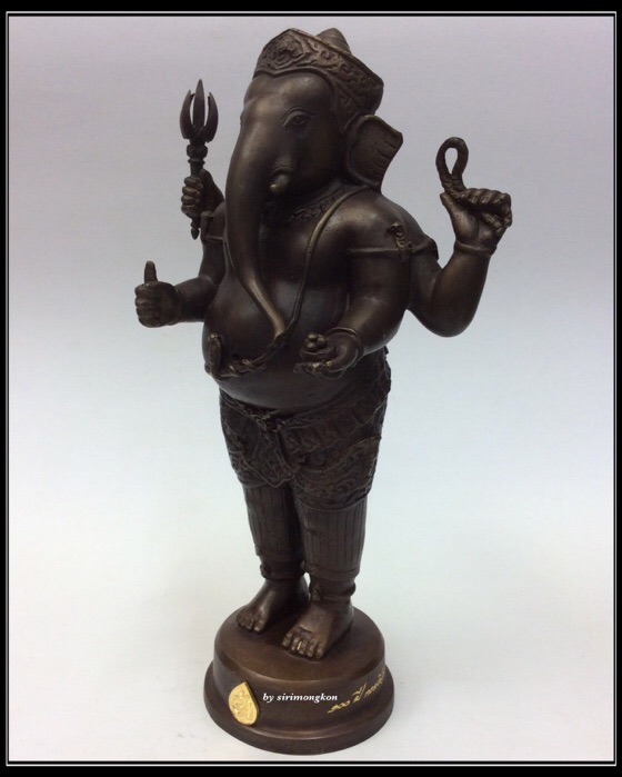 พระพิฆเนศ ปางยืนประทานพร รุ่น 100 ปี กรมศิลปากร ขนาดบูชา สูง 10.5 นิ้ว เนื้อโลหะผสม No.4625