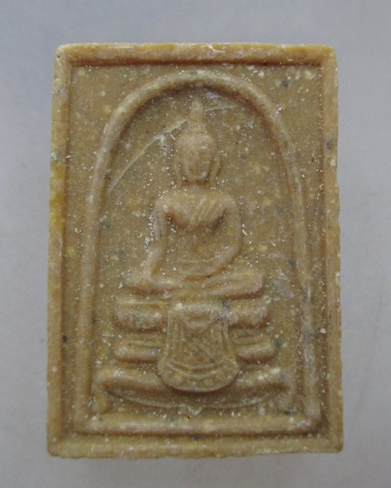 20 บาท พระผงหลวงพ่อแพ วัดพิกุลทอง 
