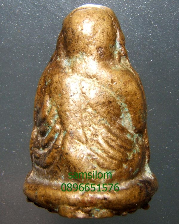 หลวงพ่อเงิน ออกที่วัดทุ่งน้อย พิจิตร รุ่นแรกปี95 พิมพ์บล็อคแตก เนื้อจัด แห้งสนิท 