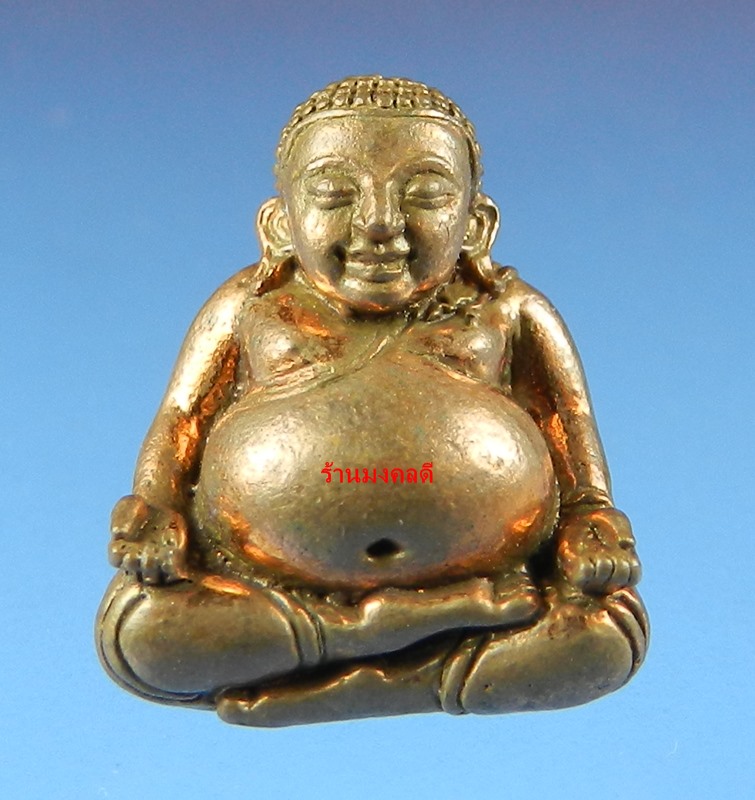 พระสังกัจจายน์รับทรัพย์ 54 หลวงพ่อสาคร วัดหนองกรับ เนื้อทองแดงอุดผง No.6516 (สภาพสวย)