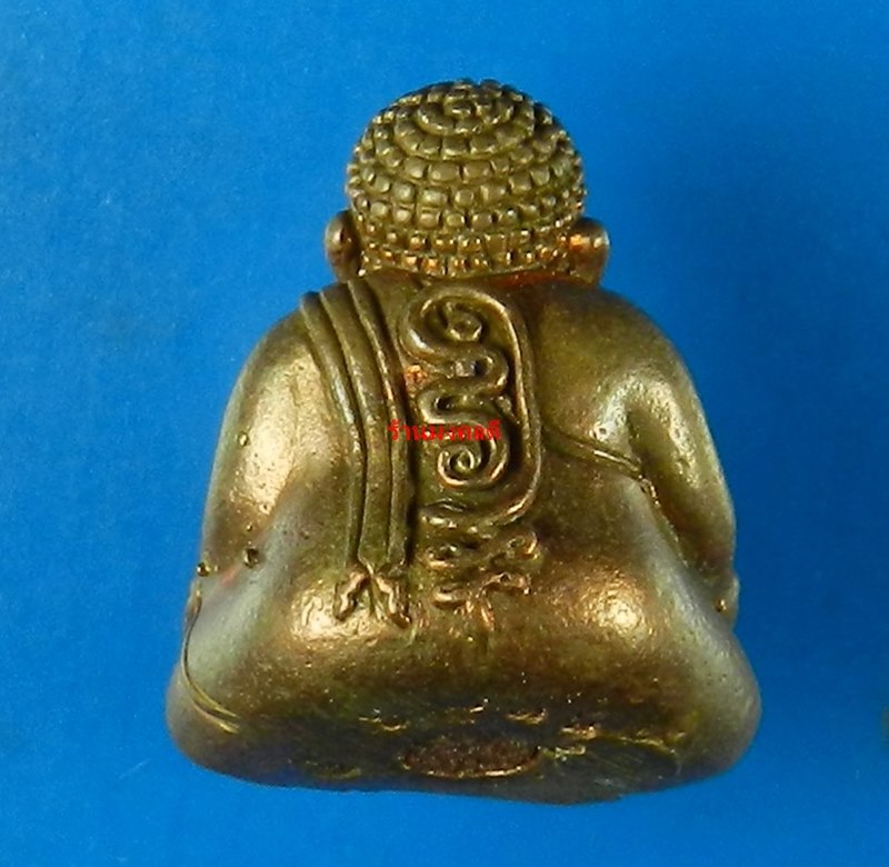 พระสังกัจจายน์รับทรัพย์ 54 หลวงพ่อสาคร วัดหนองกรับ เนื้อทองแดงอุดผง No.6516 (สภาพสวย)