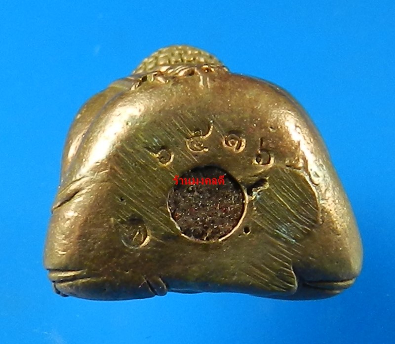 พระสังกัจจายน์รับทรัพย์ 54 หลวงพ่อสาคร วัดหนองกรับ เนื้อทองแดงอุดผง No.6516 (สภาพสวย)