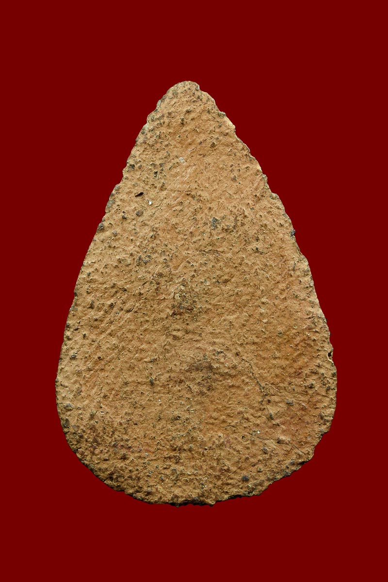 วัดลิงขบ