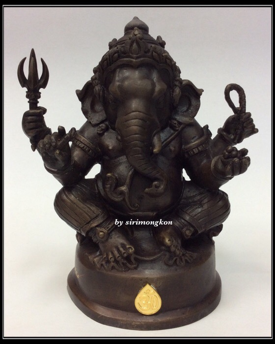 พระพิฆเนศ ปางนั่งบรมครู รุ่น 100 ปี กรมศิลปากร ขนาดบูชา หน้าตัก 4 นิ้วครึ่ง เนื้อโลหะผสม No.1610