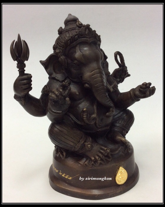 พระพิฆเนศ ปางนั่งบรมครู รุ่น 100 ปี กรมศิลปากร ขนาดบูชา หน้าตัก 4 นิ้วครึ่ง เนื้อโลหะผสม No.1610