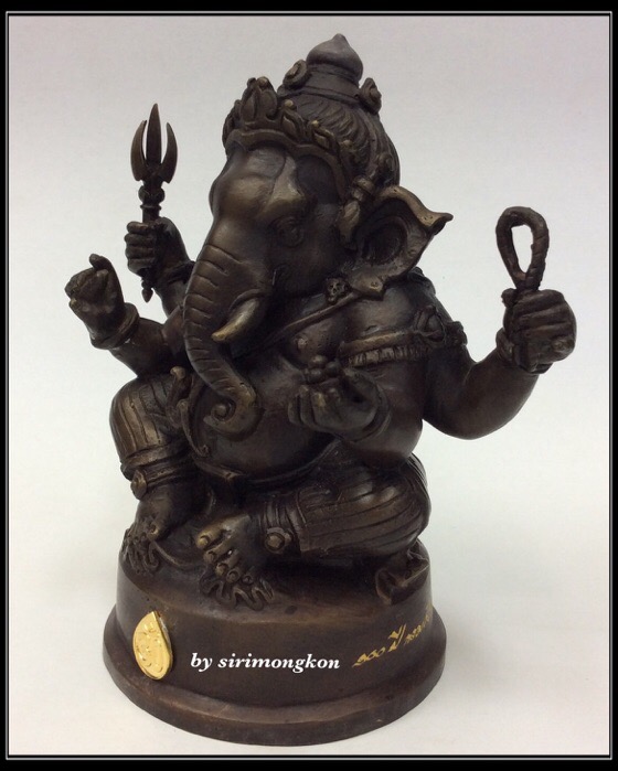 พระพิฆเนศ ปางนั่งบรมครู รุ่น 100 ปี กรมศิลปากร ขนาดบูชา หน้าตัก 4 นิ้วครึ่ง เนื้อโลหะผสม No.1610