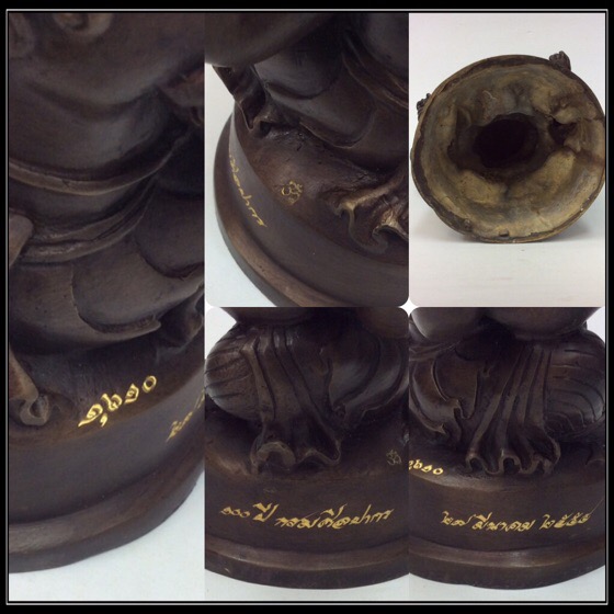 พระพิฆเนศ ปางนั่งบรมครู รุ่น 100 ปี กรมศิลปากร ขนาดบูชา หน้าตัก 4 นิ้วครึ่ง เนื้อโลหะผสม No.1610