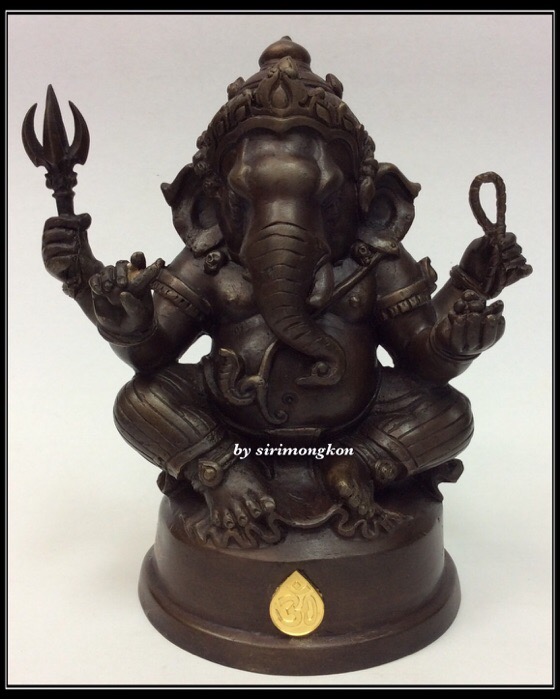 พระพิฆเนศ ปางนั่งบรมครู รุ่น100ปี กรมศิลปากร ขนาดบูชา หน้าตัก4นิ้วครึ่ง เนื้อโลหะผสม พิมพ์กรรมการ #2