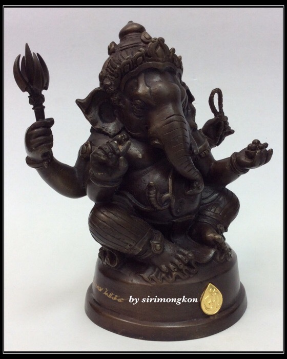 พระพิฆเนศ ปางนั่งบรมครู รุ่น100ปี กรมศิลปากร ขนาดบูชา หน้าตัก4นิ้วครึ่ง เนื้อโลหะผสม พิมพ์กรรมการ #2