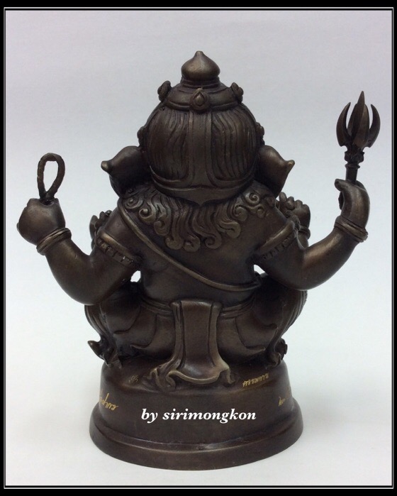 พระพิฆเนศ ปางนั่งบรมครู รุ่น100ปี กรมศิลปากร ขนาดบูชา หน้าตัก4นิ้วครึ่ง เนื้อโลหะผสม พิมพ์กรรมการ #2