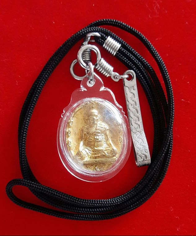 เหรียญหล่อโบราณ รุ่นแรก หลวงปู่หงษ์ เนื้อทองลำอู่  รุ่นฉลองมงคล 84